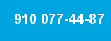 910 077-44-87 910 077-44-87
